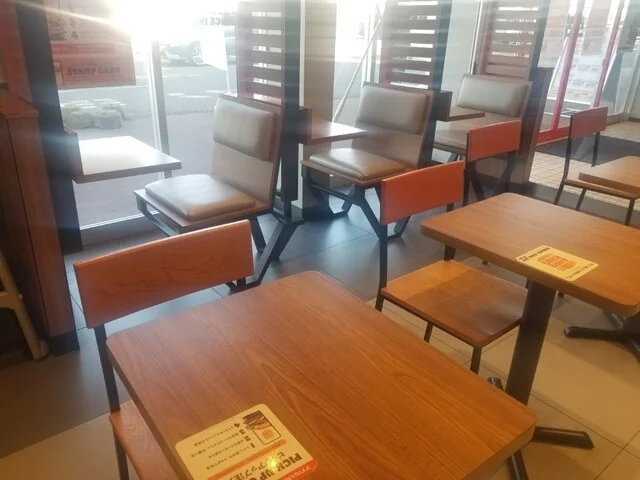 バーガーキング フレスポ釧路文苑店（BURGER KING） - 新富士（ハンバーガー）の写真