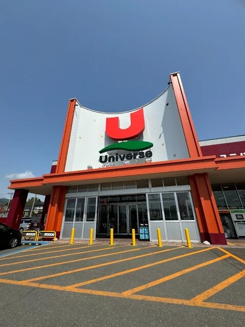 ラグノオ ユニバースむつ旭町店 - 下北（ケーキ）の写真