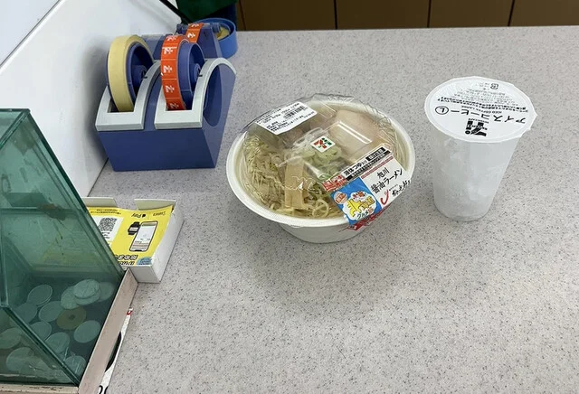 セブンイレブン 旭川春光1条店（SEVEN-ELEVEN） - 新旭川（コンビニ・スーパー）の写真