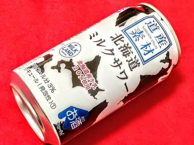 北海道麦酒醸造 - 小樽（その他）の写真