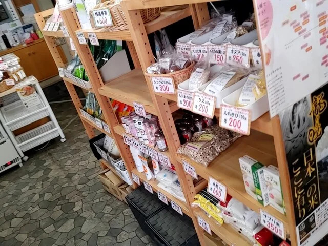 こめしん 新川店 - 釧路（その他）の写真