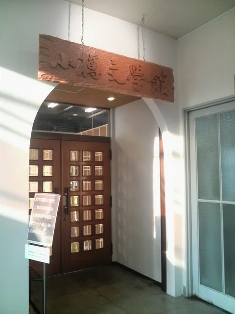 JJ's Cafe（ジェイジェイズカフェ） - 小樽（カフェ）の写真