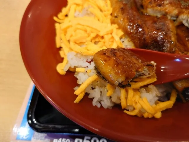 なか卯 帯広白樺店 - 柏林台（牛丼）の写真