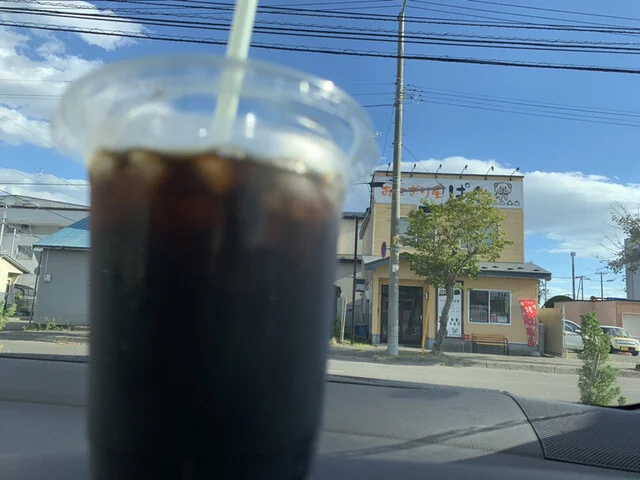 おにぎり屋 ぱぐ - 釧路（おにぎり）の写真