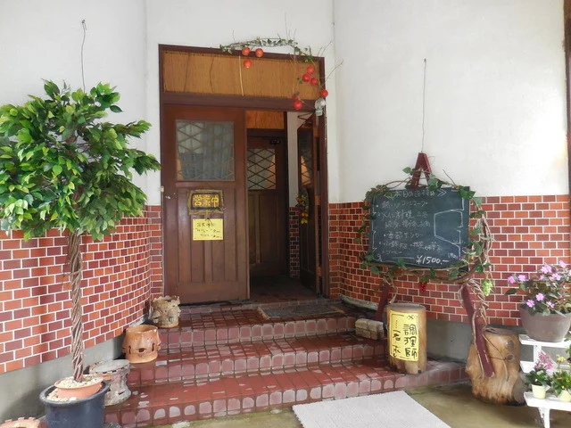 農園れすとらん木馬 - 下北（レストラン）の写真