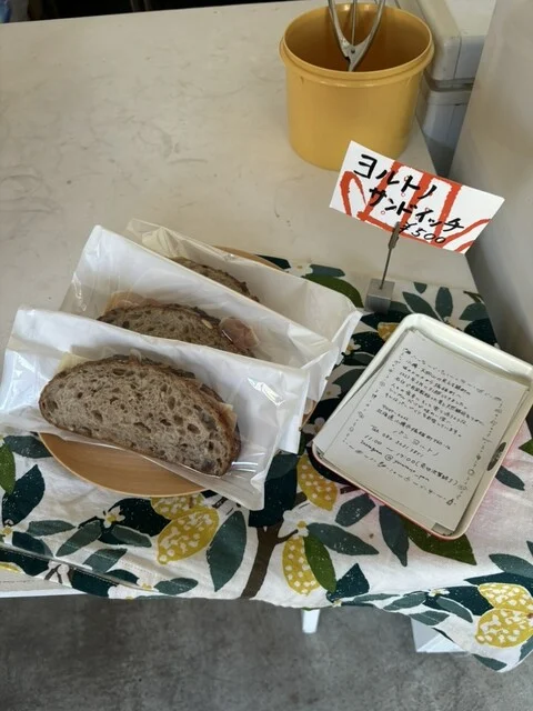 KAMOME（カモメ） - 銭函（かき氷）の写真