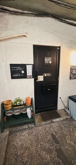 魔女舗 - 旭川（カフェ）の写真