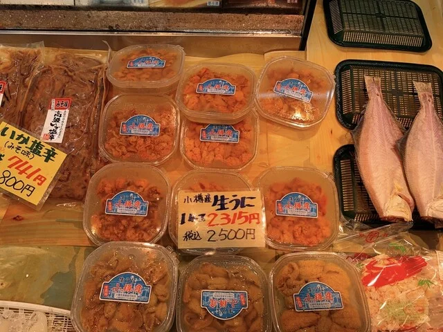 阿蘇鮮魚店 - 南小樽（その他）の写真