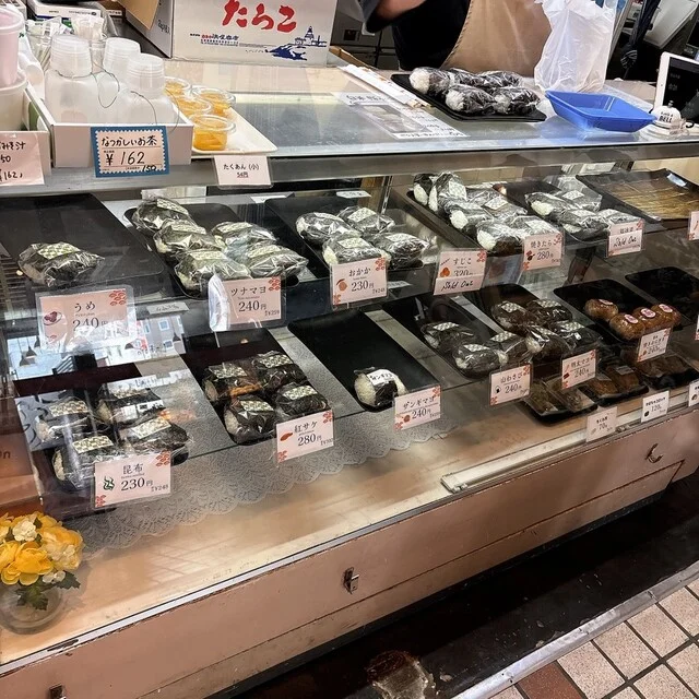 おにぎり屋 ばんばん - 釧路（おにぎり）の写真