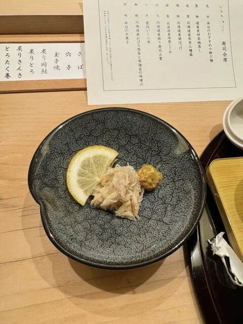 祥庵 こげ津 - 豊浦（寿司）の写真