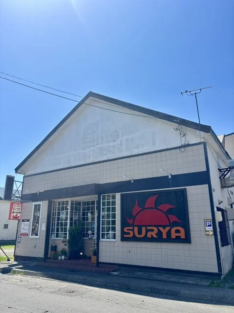 スーリヤ 苫小牧店（SURYA） - 苫小牧（スープカレー）の写真