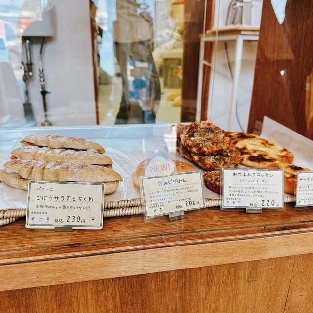 teto（テト） - 柏林台（パン）の写真