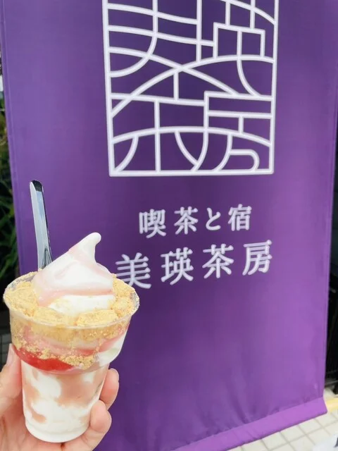 喫茶と宿 美瑛茶房 - 美瑛（喫茶店）の写真