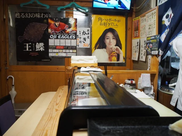 まさる寿し - 苫小牧（寿司）の写真