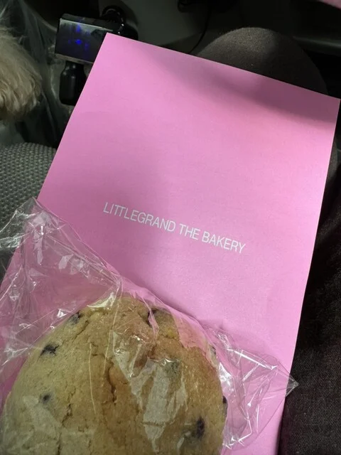 リトルグランド ザ ベーカリー（LITTLEGRAND THE BAKERY） - 南永山（パン）の写真