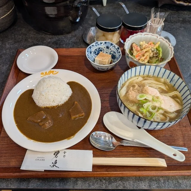 食堂 男波 - 新旭川（カレー）の写真