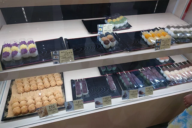 もちや.花彌月 イオンモール旭川西店 - 近文（和菓子）の写真