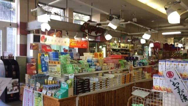 大黒屋プラザ（DAIKOKUYA PLAZA） - 登別市その他（揚げ物）の写真