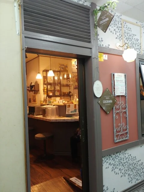 Kitchen Occo（キッチン オッコ） - 旭川（食堂）の写真