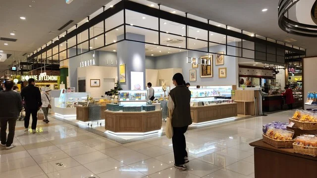 ISHIYA イオンモール旭川駅前店（イシヤ） - 旭川（洋菓子）の写真