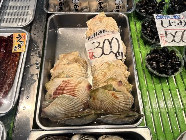 木村鮮魚店 - 釧路（その他）の写真