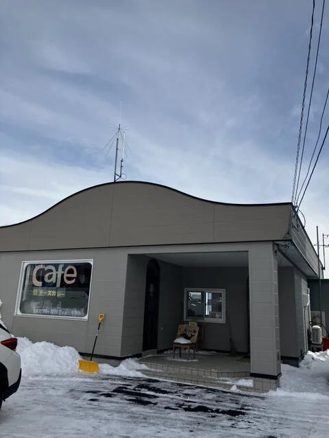 カフェ 七つの海 - 網走（カフェ）の写真