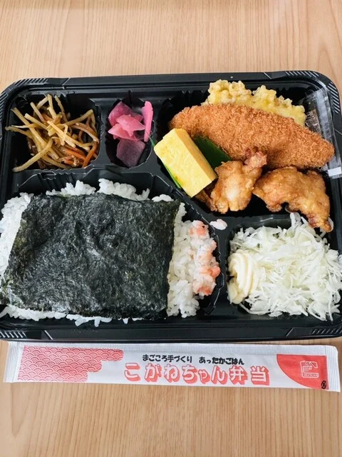 こがねちゃん弁当 網走南3条店 - 桂台（弁当）の写真
