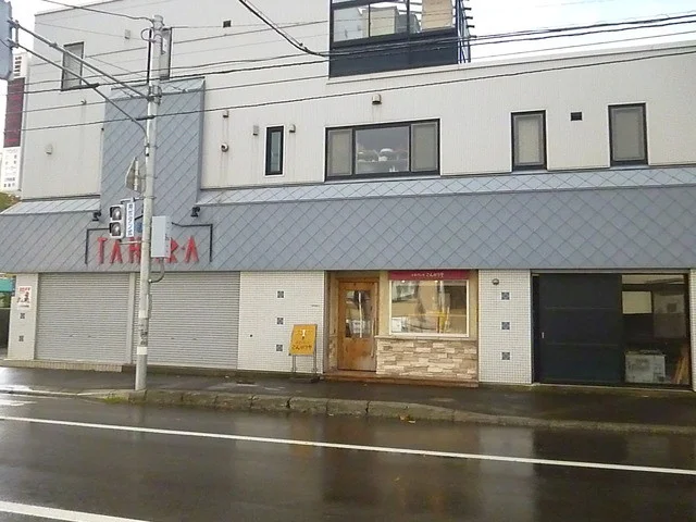 こんがりや - 小樽（パン）の写真