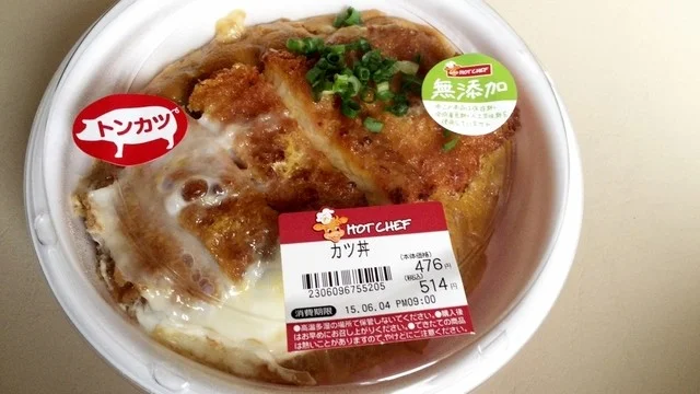 セイコーマート 苫小牧明野店 - 苫小牧（コンビニ・スーパー）の写真