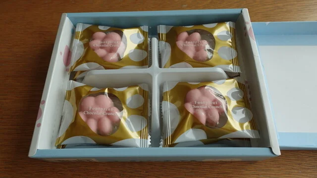 旭山動物園くらぶ いこいの広場SHOP（【旧店名】旭山動物園くらぶ 正門shop） - 東旭川（食堂）の写真