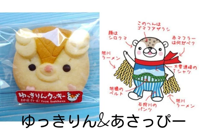 カトル・カール洋菓子店 - 旭川四条（喫茶店）の写真