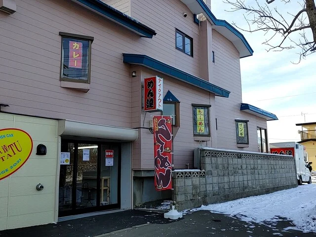 めん達 - 武佐（ラーメン）の写真