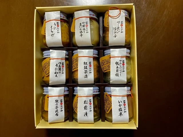 おが和 本店・本社直売店 - 東釧路（その他）の写真