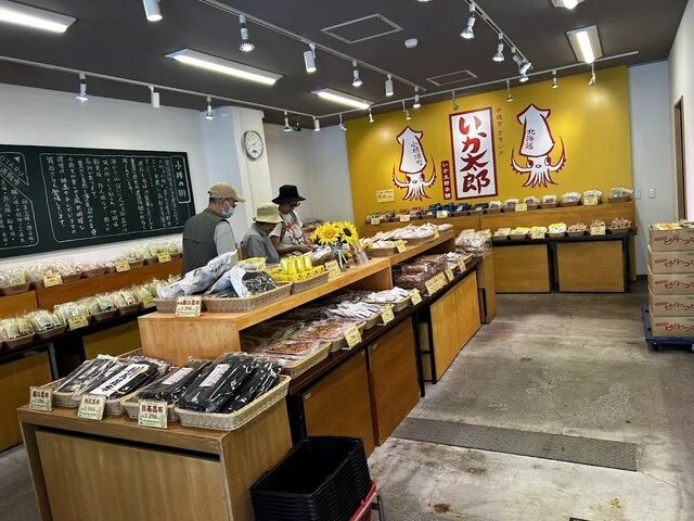 いか太郎 本舗 - 南小樽（その他）の写真