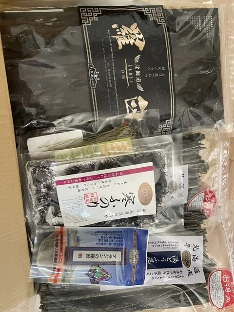 利尻屋みのや（りしりやみのや） - 南小樽（その他）の写真