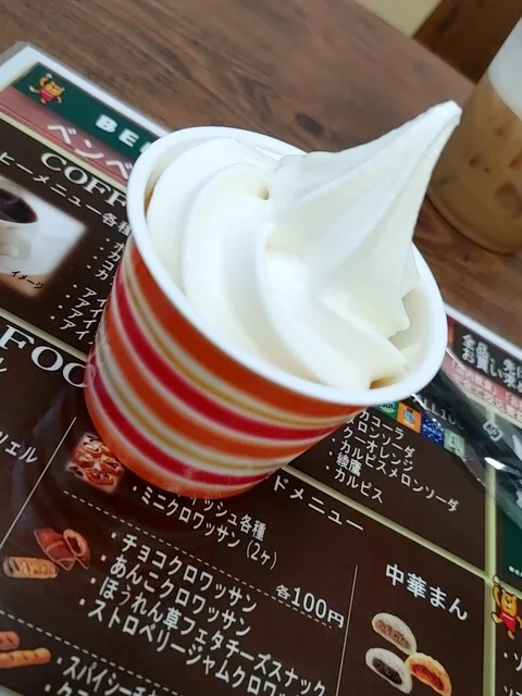 BEN BEN CAFE DCM鳥取大通店（ベン ベン カフェ） - 新富士（カフェ）の写真