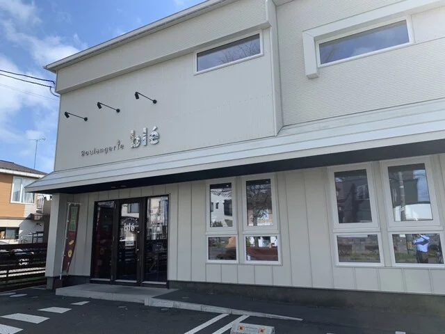 ブーランジェリー ブレ（Boulangerie ble） - 青葉（パン）の写真