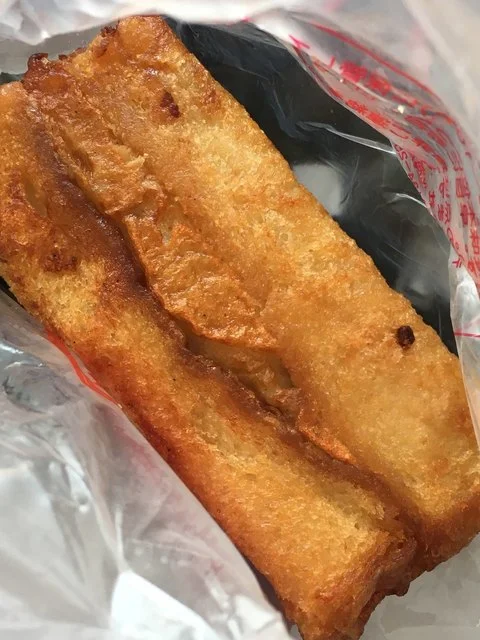 かま栄 サンポート店 - 小樽（その他）の写真