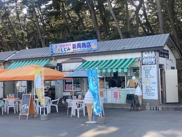 新岡商店 - 五所川原市その他（食堂）の写真