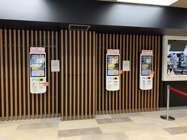 マクドナルド フレスポ帯広店 - 帯広（ハンバーガー）の写真