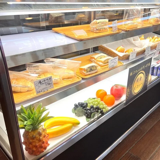 フルールブラン 三光店 - 苫小牧（パン）の写真