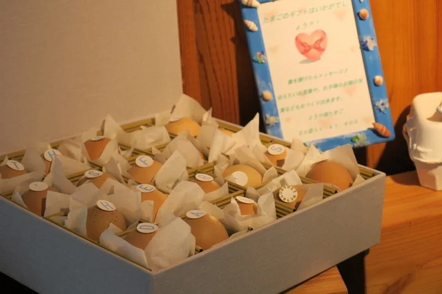 サニー サイド アップ カフェ（SUNNY SIDE UP） - 洞爺（カフェ）の写真