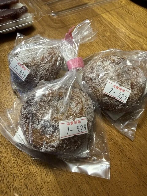 御菓子司　二幸（ニコウ） - 釧路（和菓子）の写真