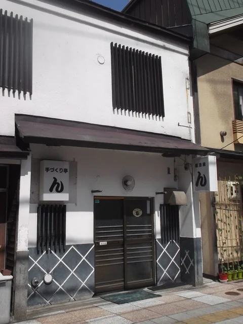 居酒屋 ん - 旭川（居酒屋）の写真