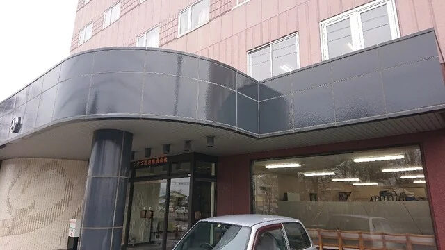 あしたば - 帯広（食堂）の写真