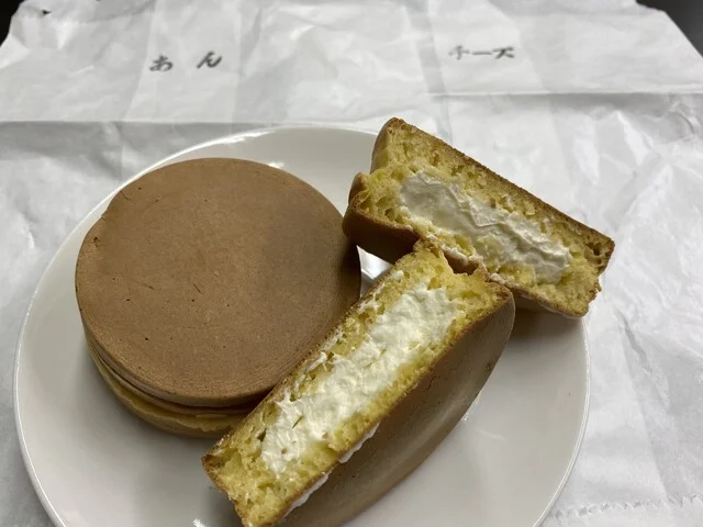 大判焼の石木水 - 帯広市その他（たい焼き・大判焼き）の写真