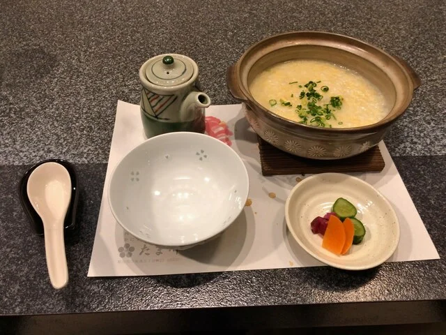 たま川（たまがわ） - 旭川（ふぐ）の写真