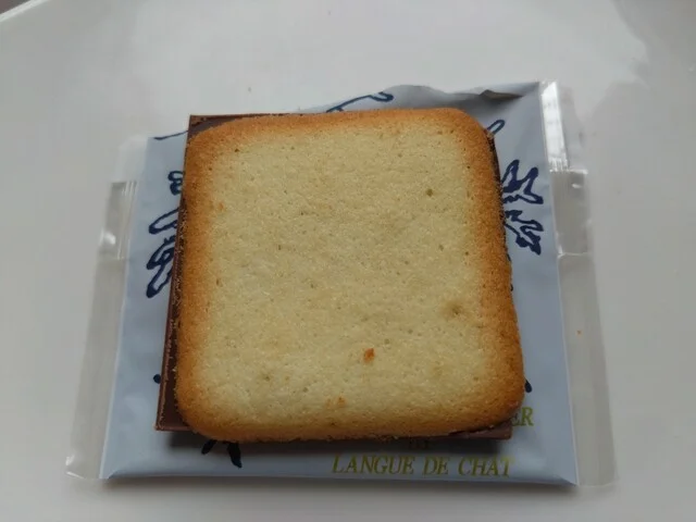 ISHIYA イオンモール旭川駅前店（イシヤ） - 旭川（洋菓子）の写真