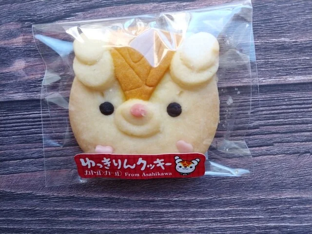 カトル・カール洋菓子店 - 旭川四条（喫茶店）の写真