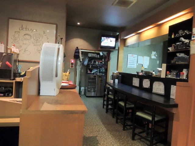 ゆうもあ亭 - 洞爺湖町その他（居酒屋）の写真